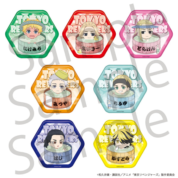 『東京リベンジャーズ』トレーディング六角形缶バッジ 銭湯中ミニキャラVer. 全7種 セット